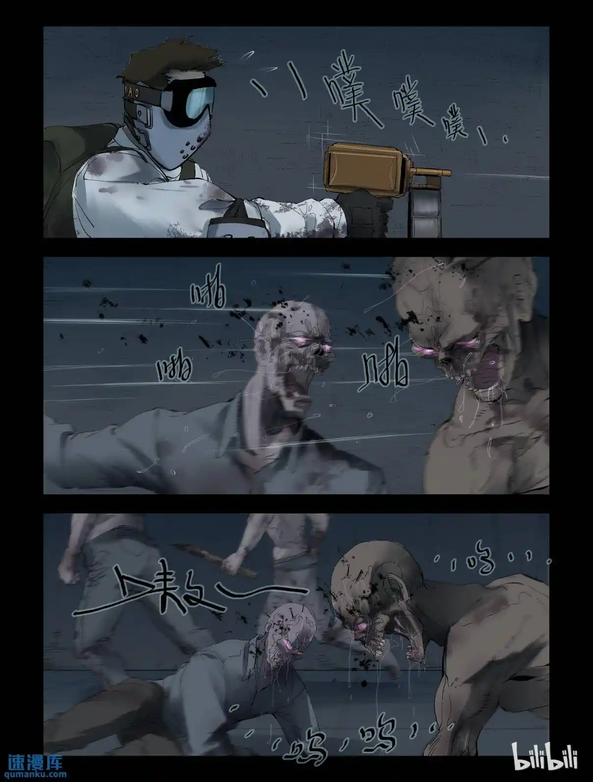Mundo Zombie - Capítulo 236 - Página 7 - LectorTMOo