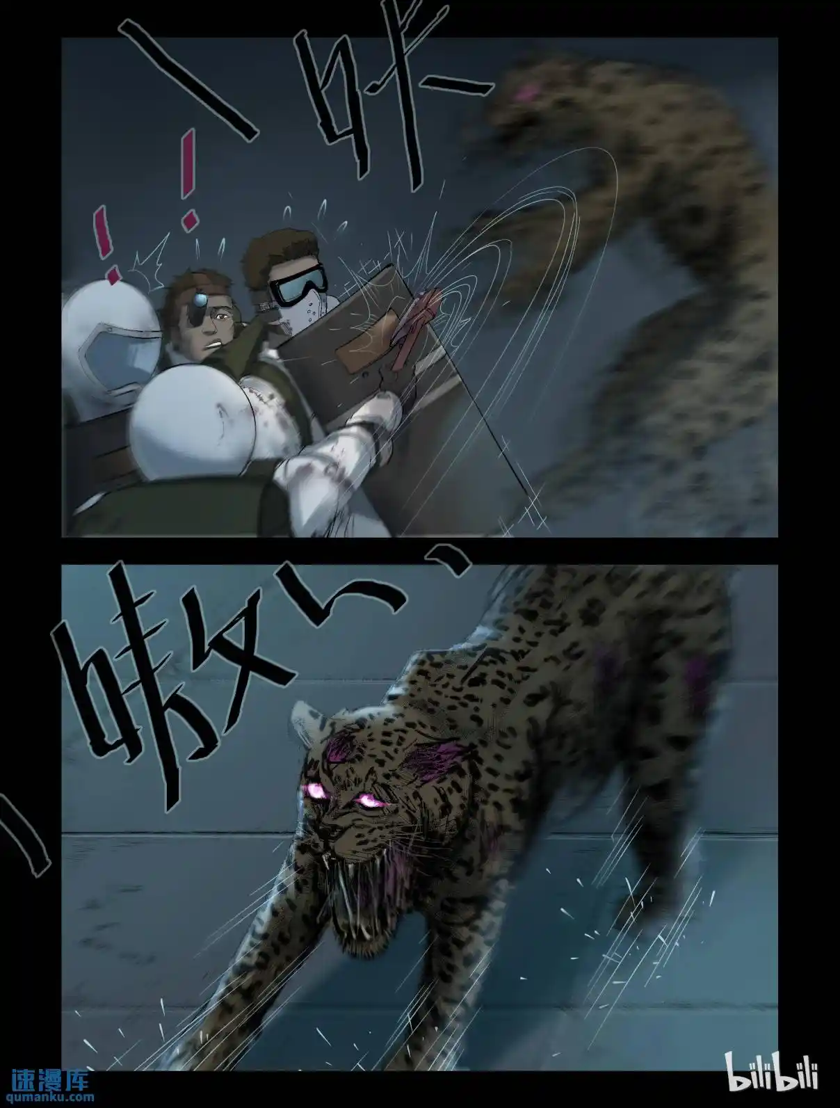 Mundo Zombie - Capítulo 237 - Página 10 - LectorTMOo