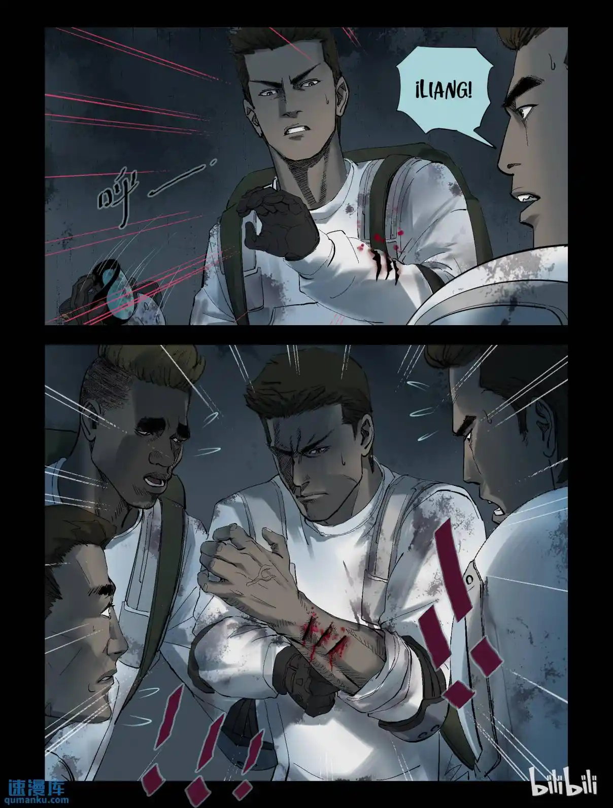 Mundo Zombie - Capítulo 238 - Página 4 - LectorTMOo