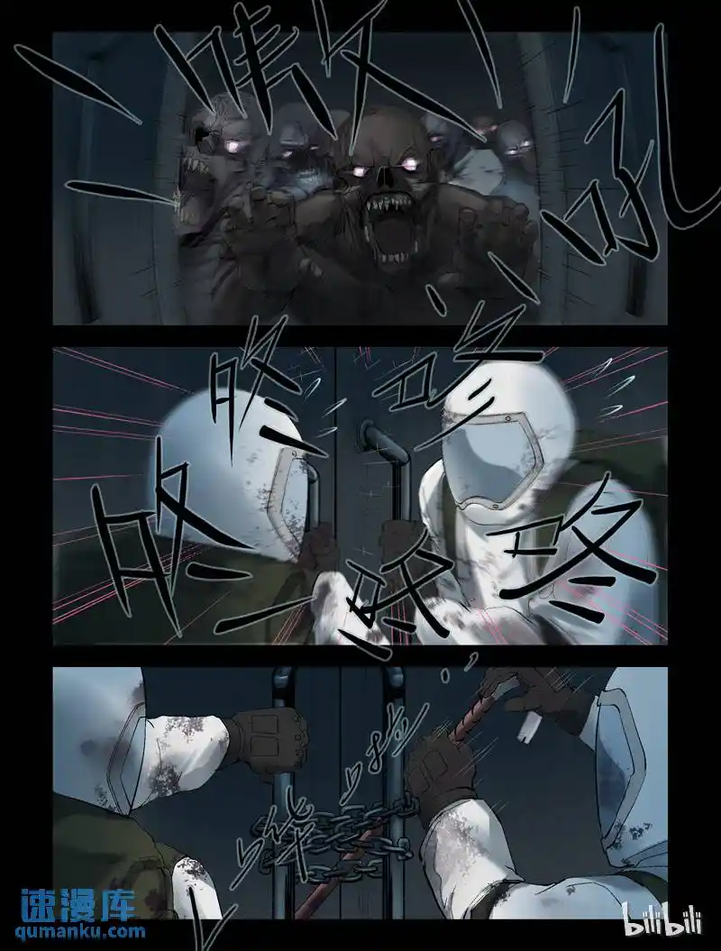 Mundo Zombie - Capítulo 239 - Página 10 - LectorTMOo