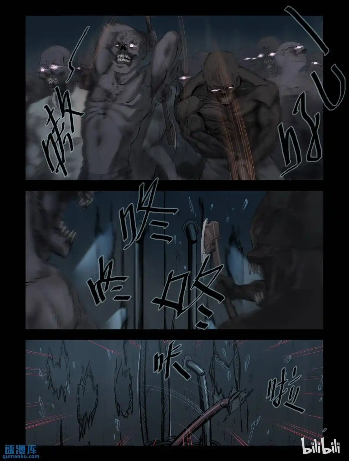 Mundo Zombie - Capítulo 240 - Página 5 - LectorTMOo
