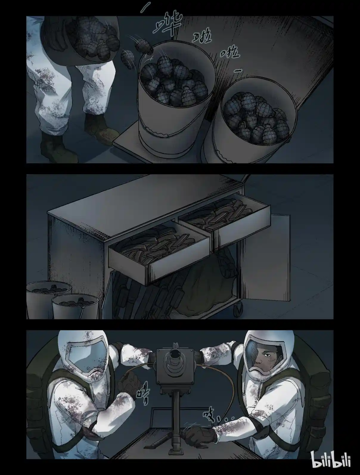 Mundo Zombie - Capítulo 241 - Página 5 - LectorTMOo