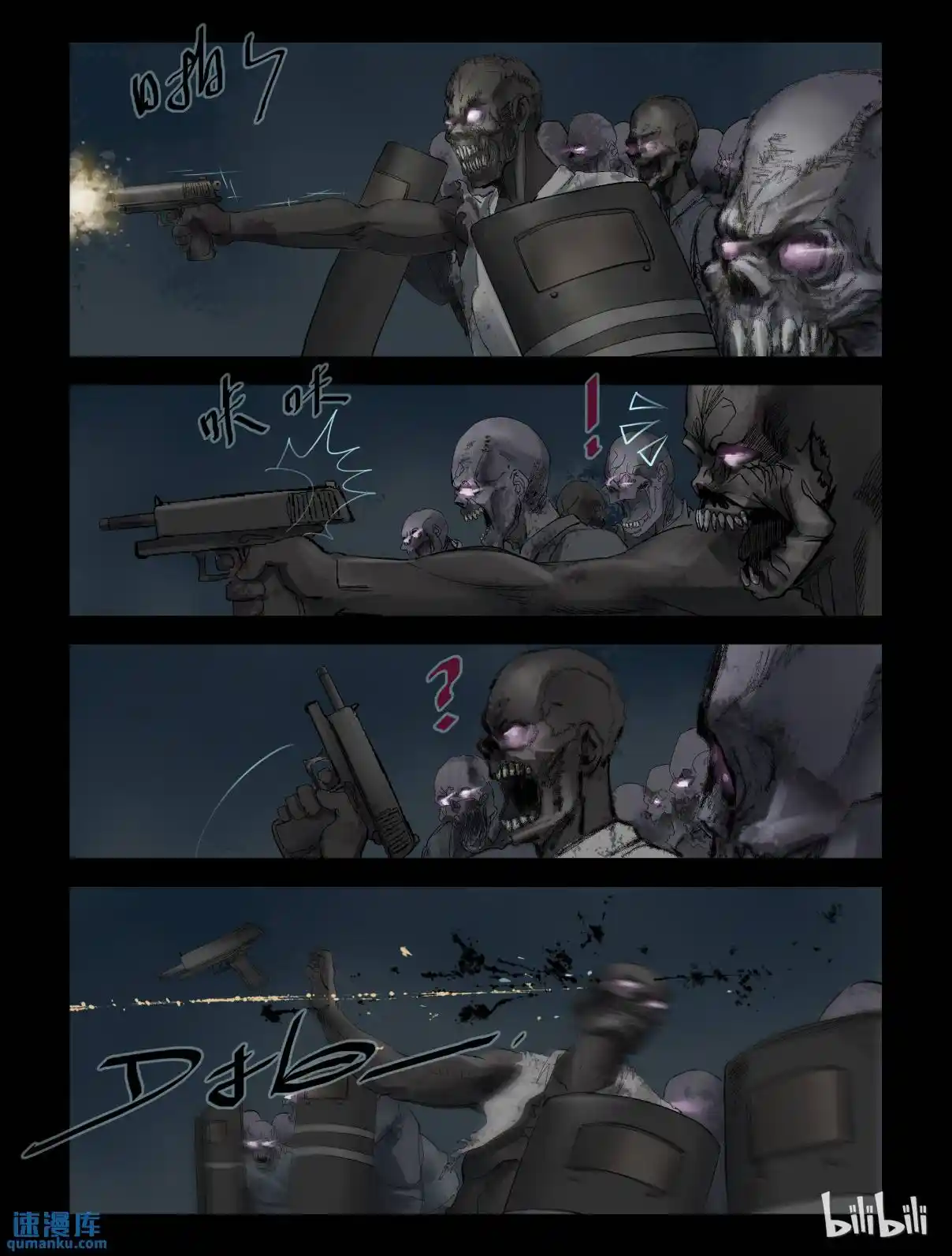 Mundo Zombie - Capítulo 242 - Página 6 - LectorTMOo