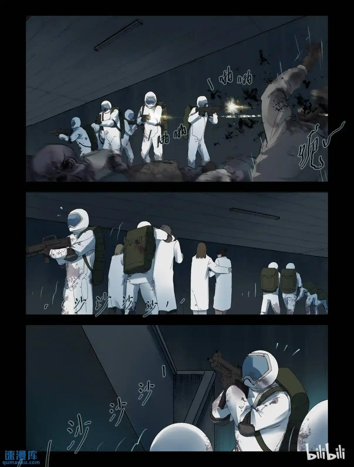 Mundo Zombie - Capítulo 242 - Página 8 - LectorTMOo