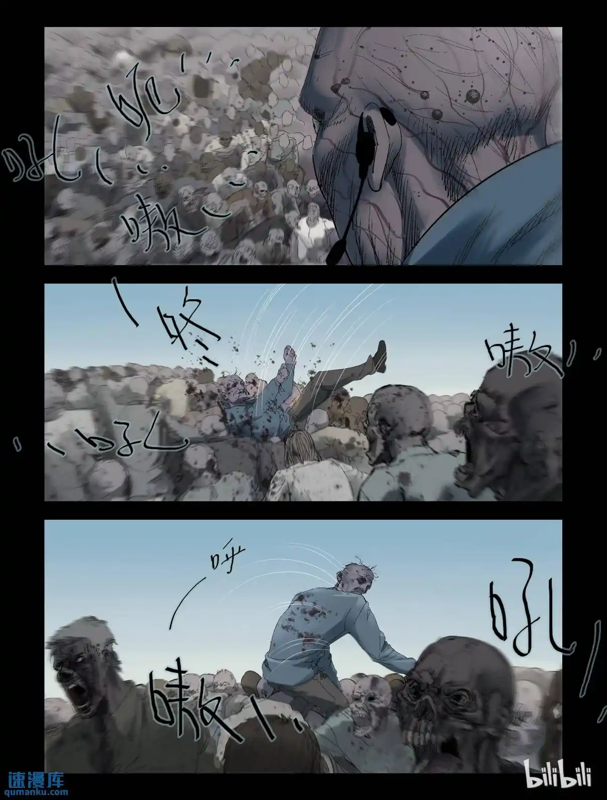 Mundo Zombie - Capítulo 244 - Página 3 - LectorTMOo