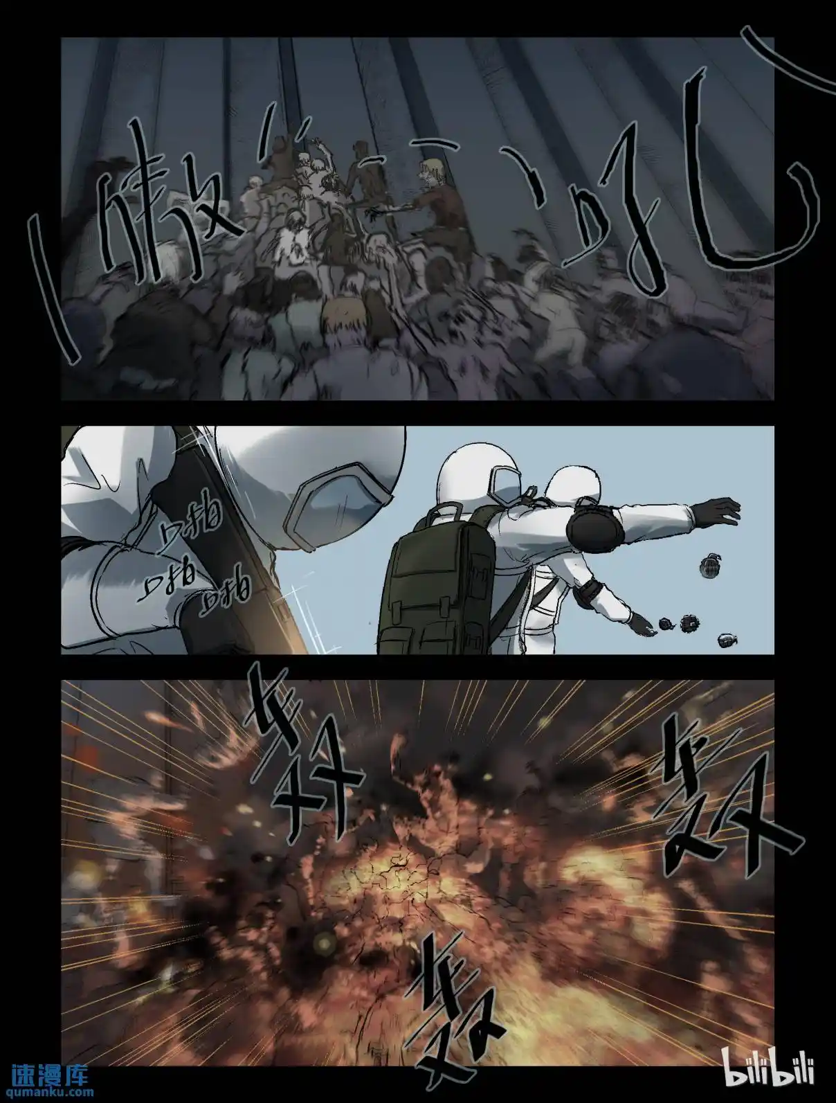 Mundo Zombie - Capítulo 244 - Página 8 - LectorTMOo