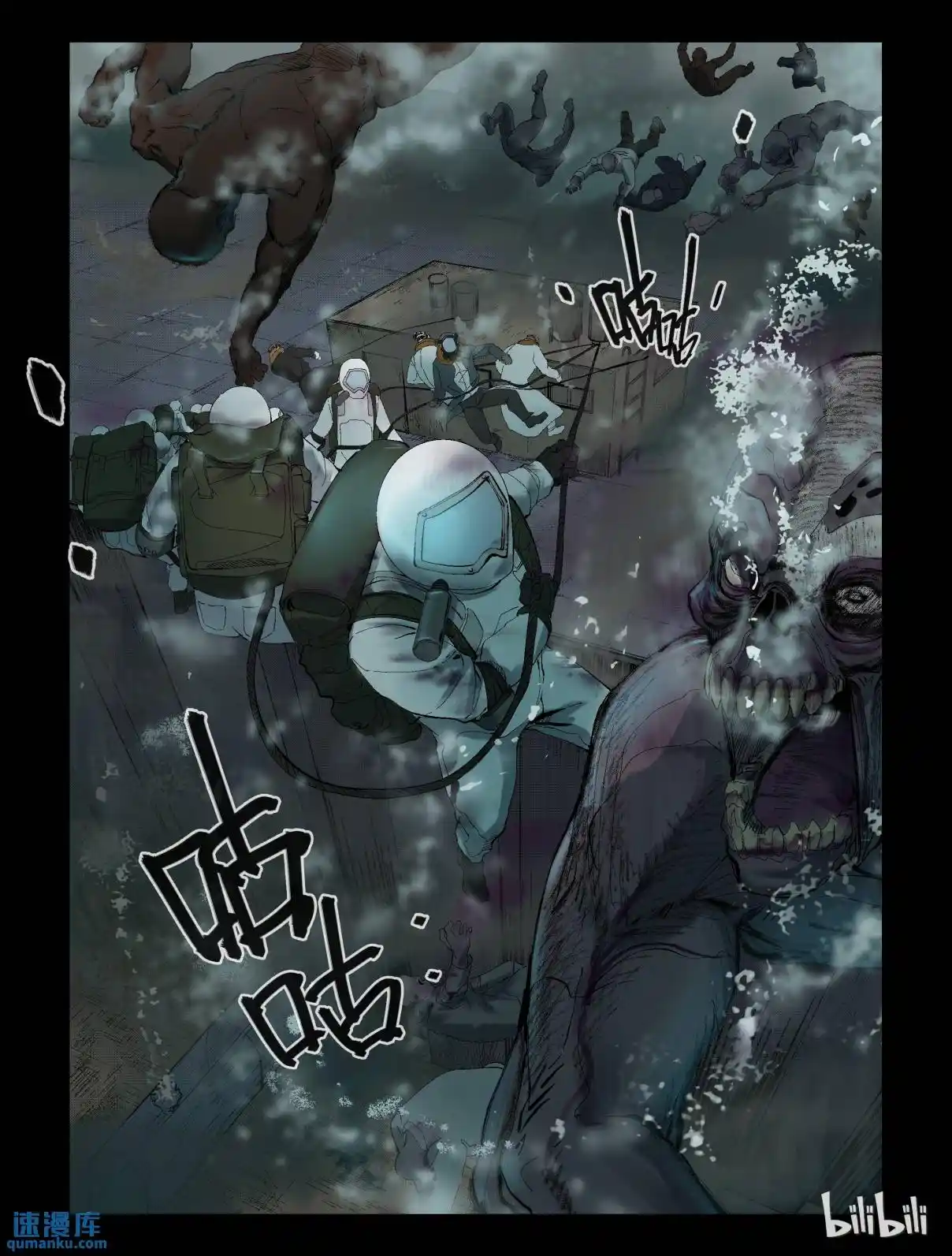 Mundo Zombie - Capítulo 246 - Página 4 - LectorTMOo