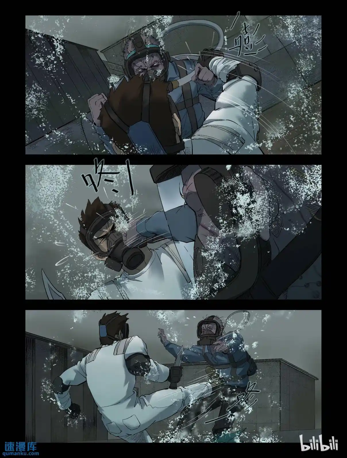 Mundo Zombie - Capítulo 247 - Página 3 - LectorTMOo