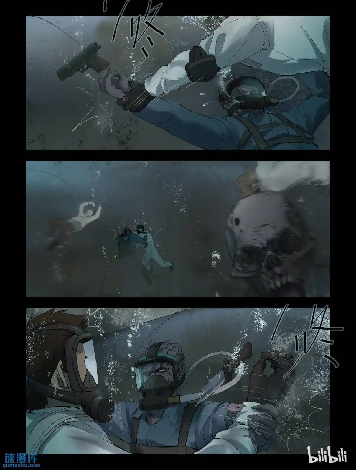 Mundo Zombie - Capítulo 247 - Página 5 - LectorTMOo