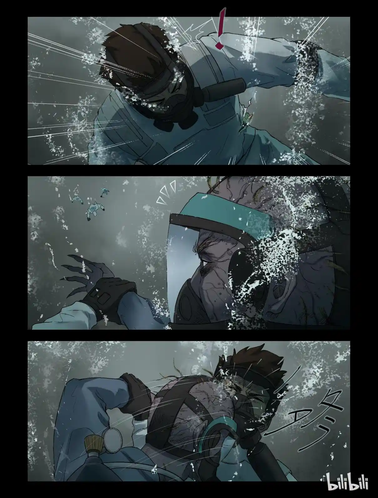 Mundo Zombie - Capítulo 247 - Página 6 - LectorTMOo