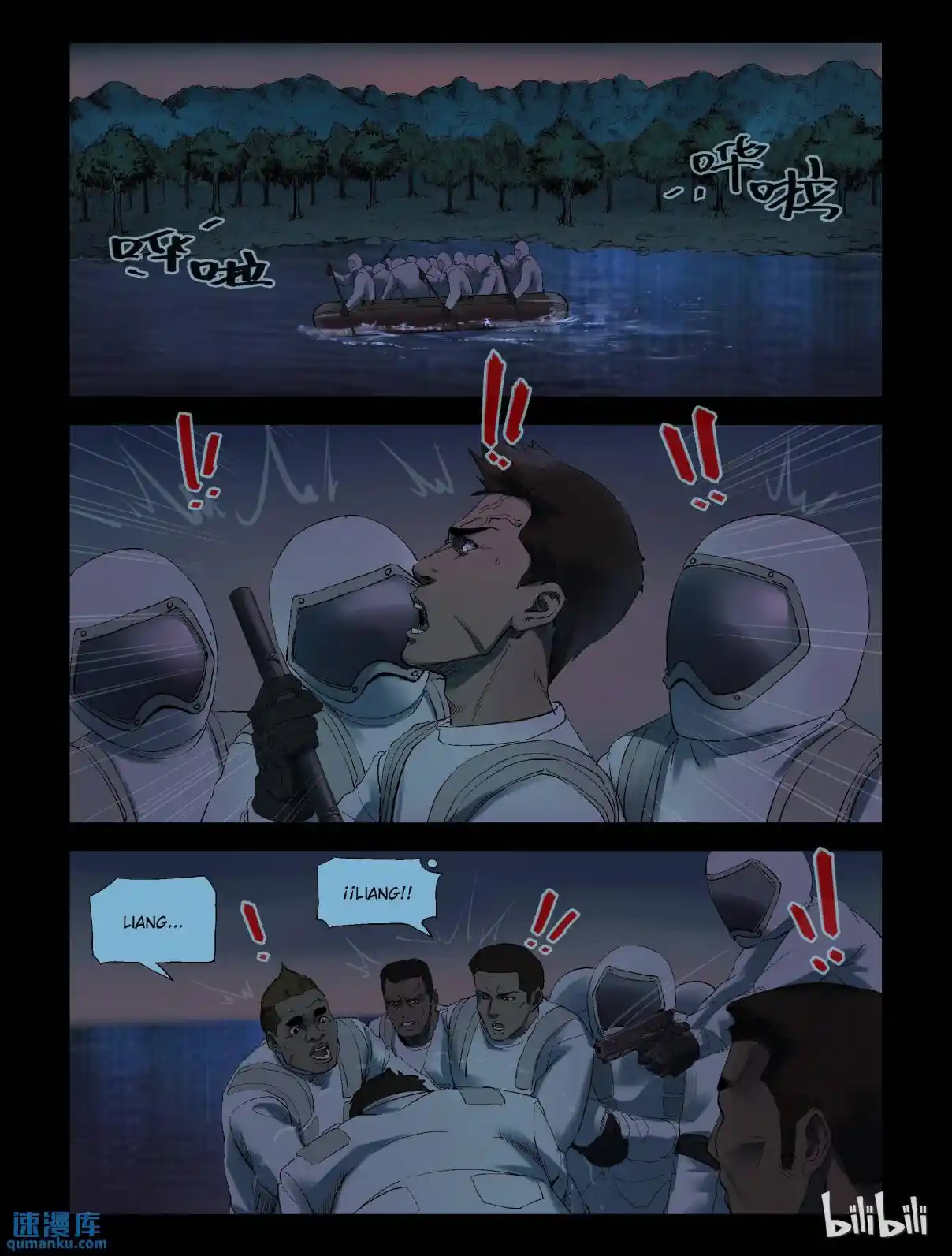 Mundo Zombie - Capítulo 248 - Página 3 - LectorTMOo