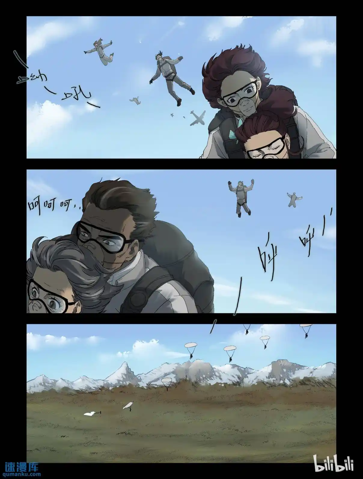 Mundo Zombie - Capítulo 251 - Página 11 - LectorTMOo