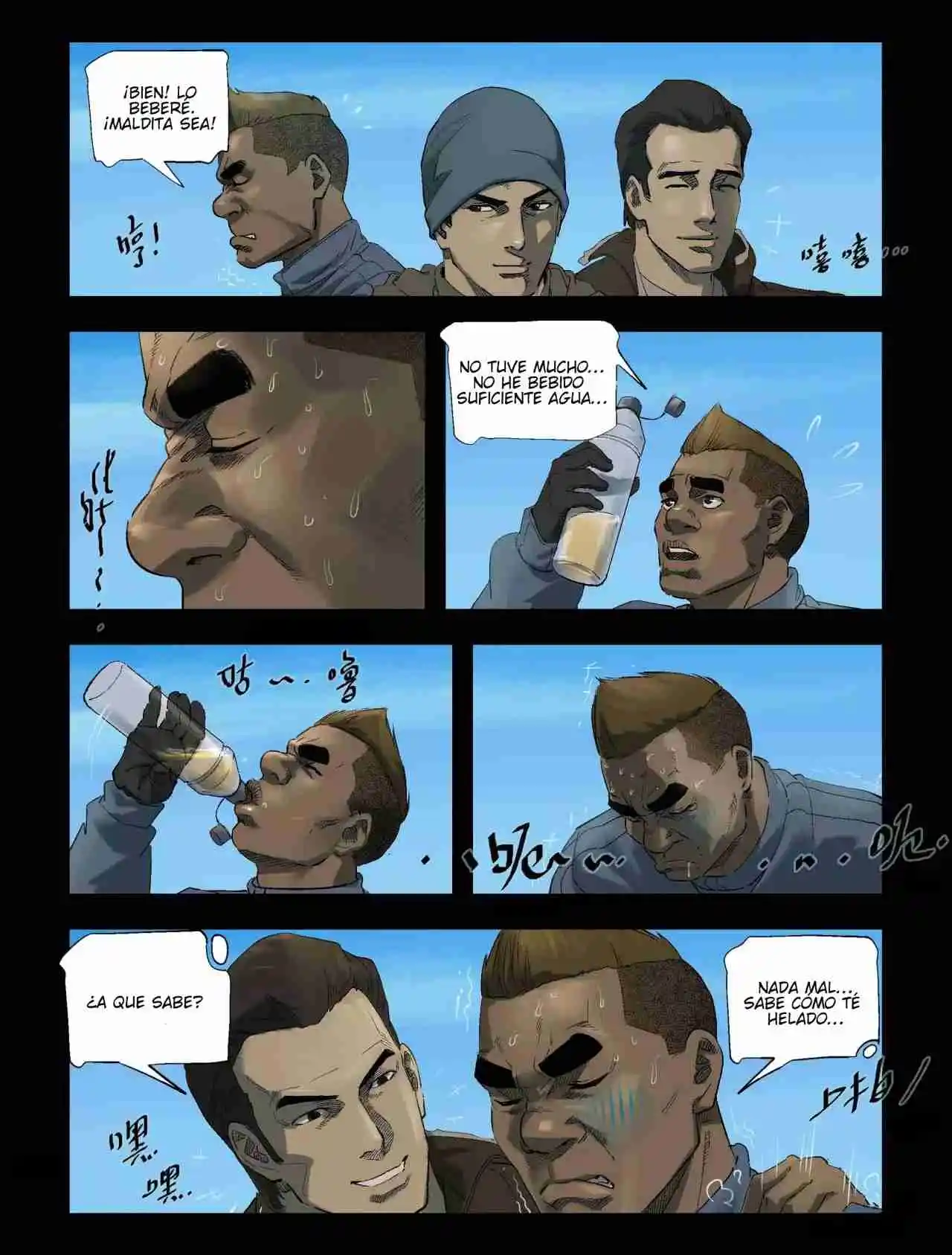 Mundo Zombie - Capítulo 258 - Página 7 - LectorTMOo