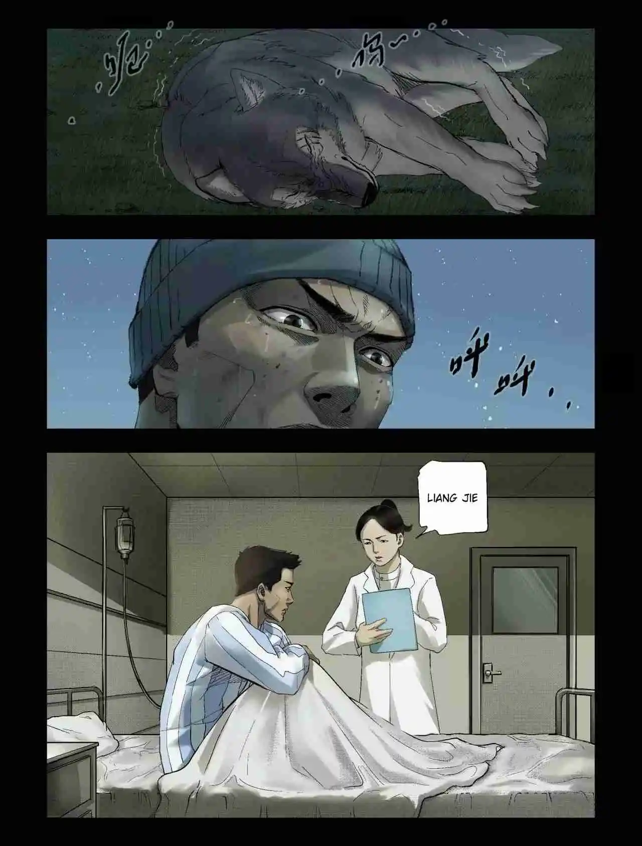 Mundo Zombie - Capítulo 261 - Página 7 - LectorTMOo