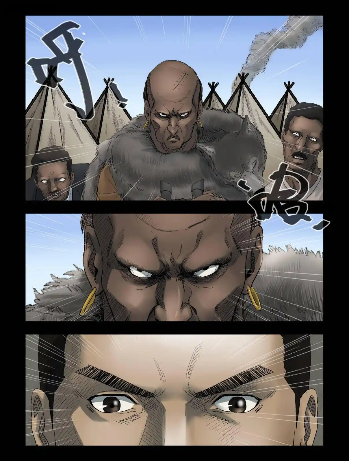 Mundo Zombie - Capítulo 266 - Página 11 - LectorTMOo