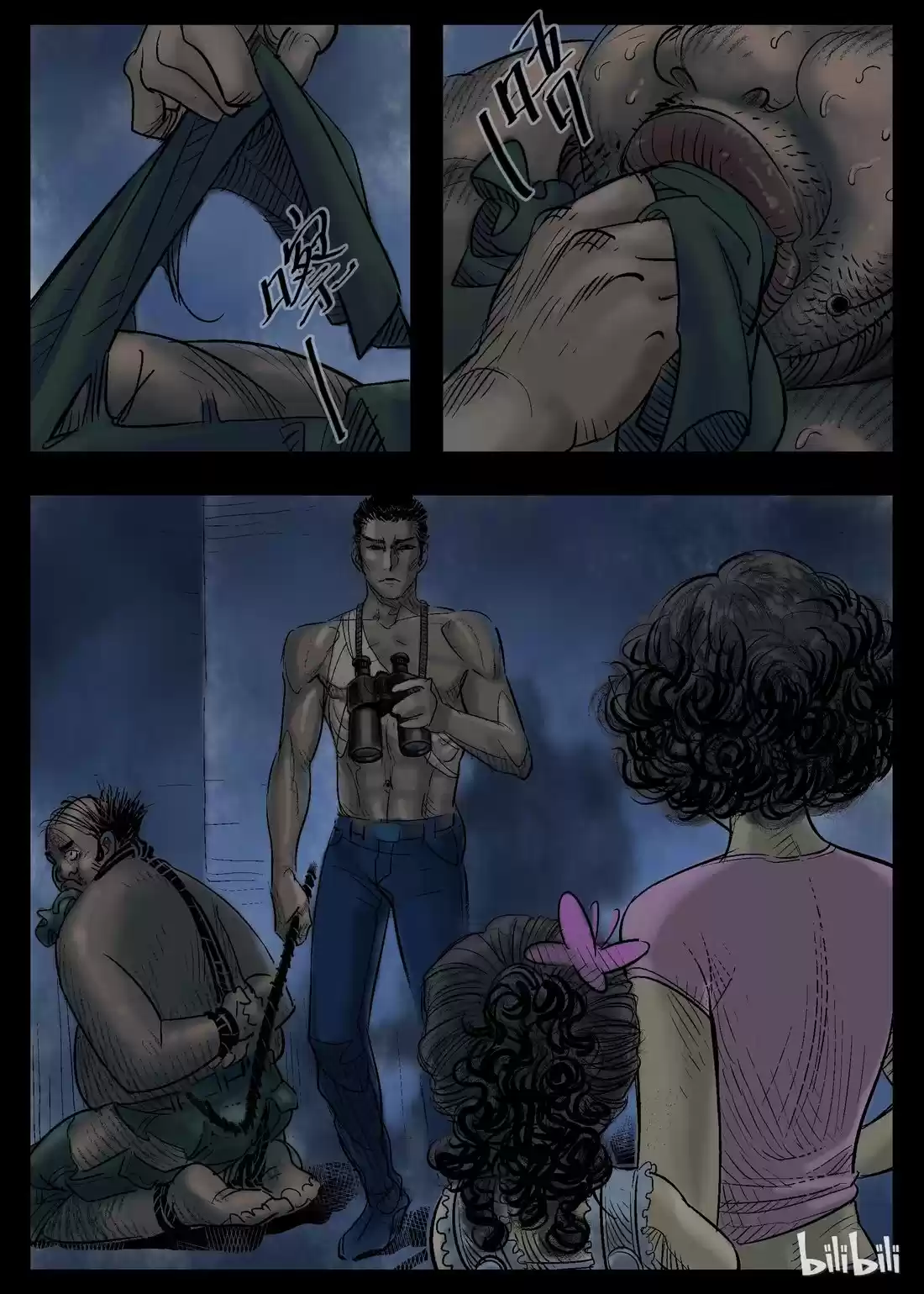 Mundo Zombie - Capítulo 27 - Página 7 - LectorTMOo