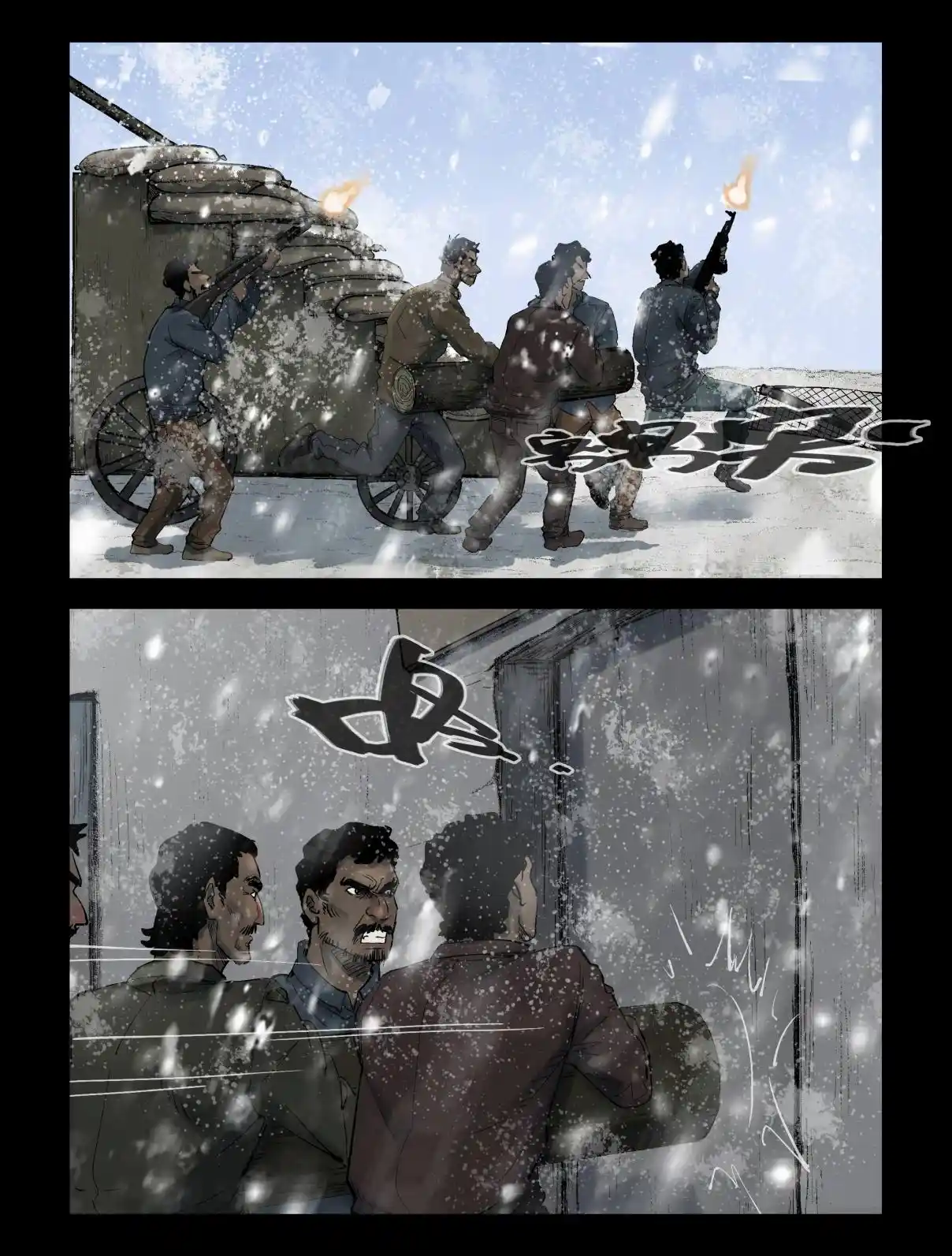 Mundo Zombie - Capítulo 273 - Página 9 - LectorTMOo