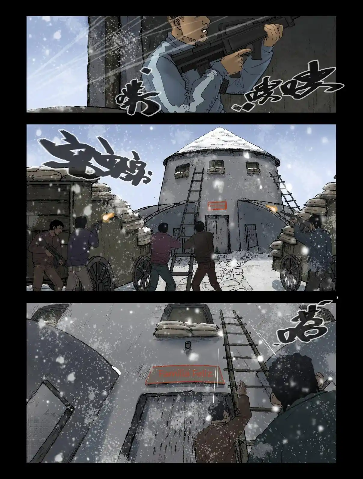 Mundo Zombie - Capítulo 274 - Página 3 - LectorTMOo