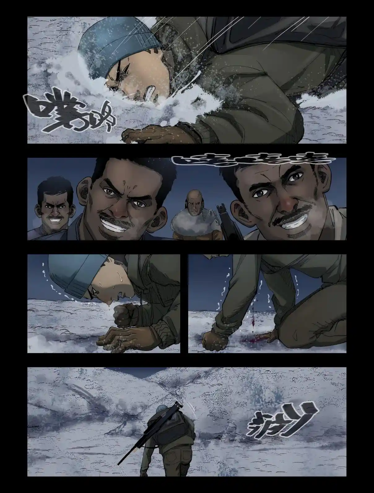 Mundo Zombie - Capítulo 276 - Página 2 - LectorTMOo