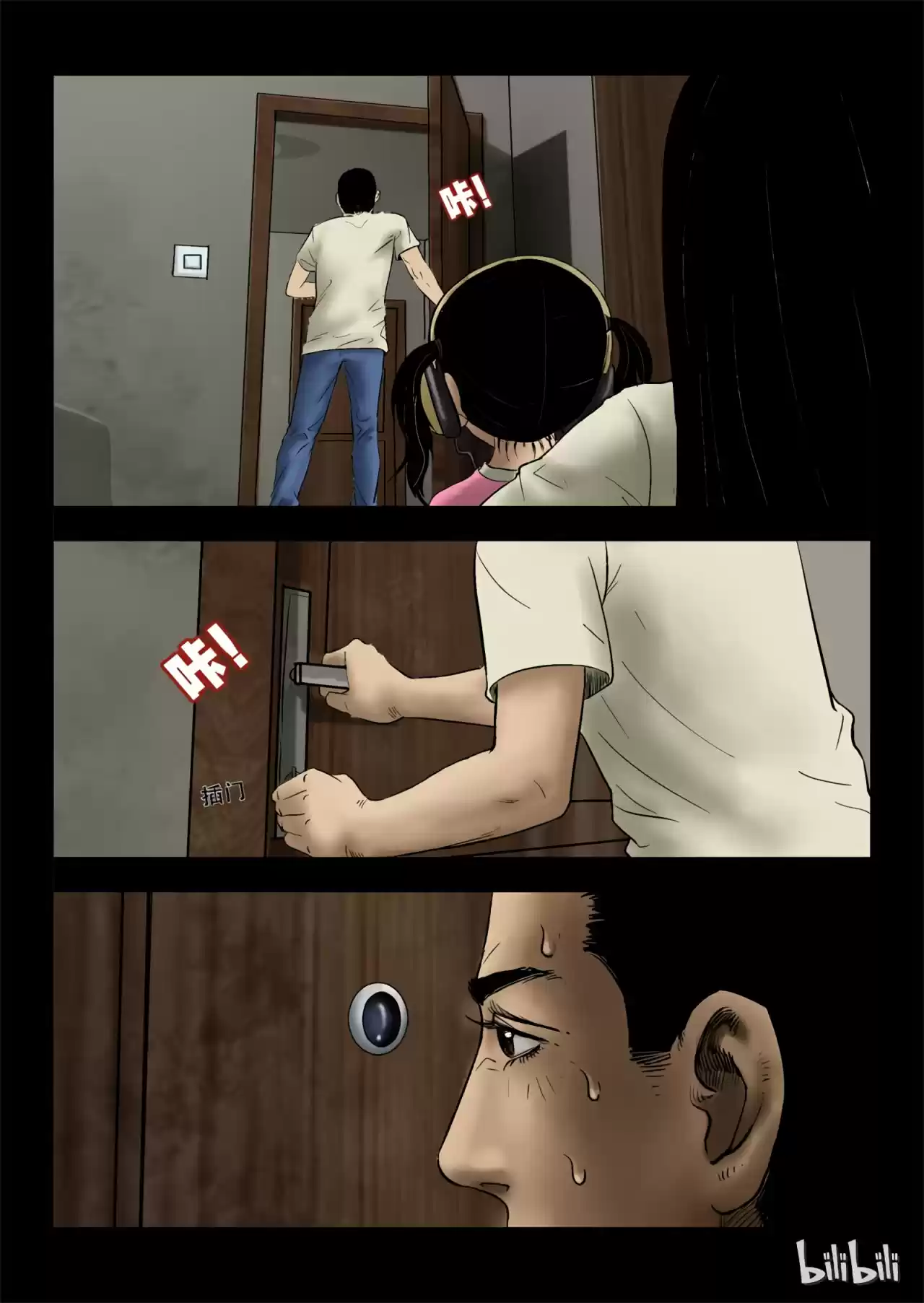Mundo Zombie - Capítulo 3 - Página 6 - LectorTMOo