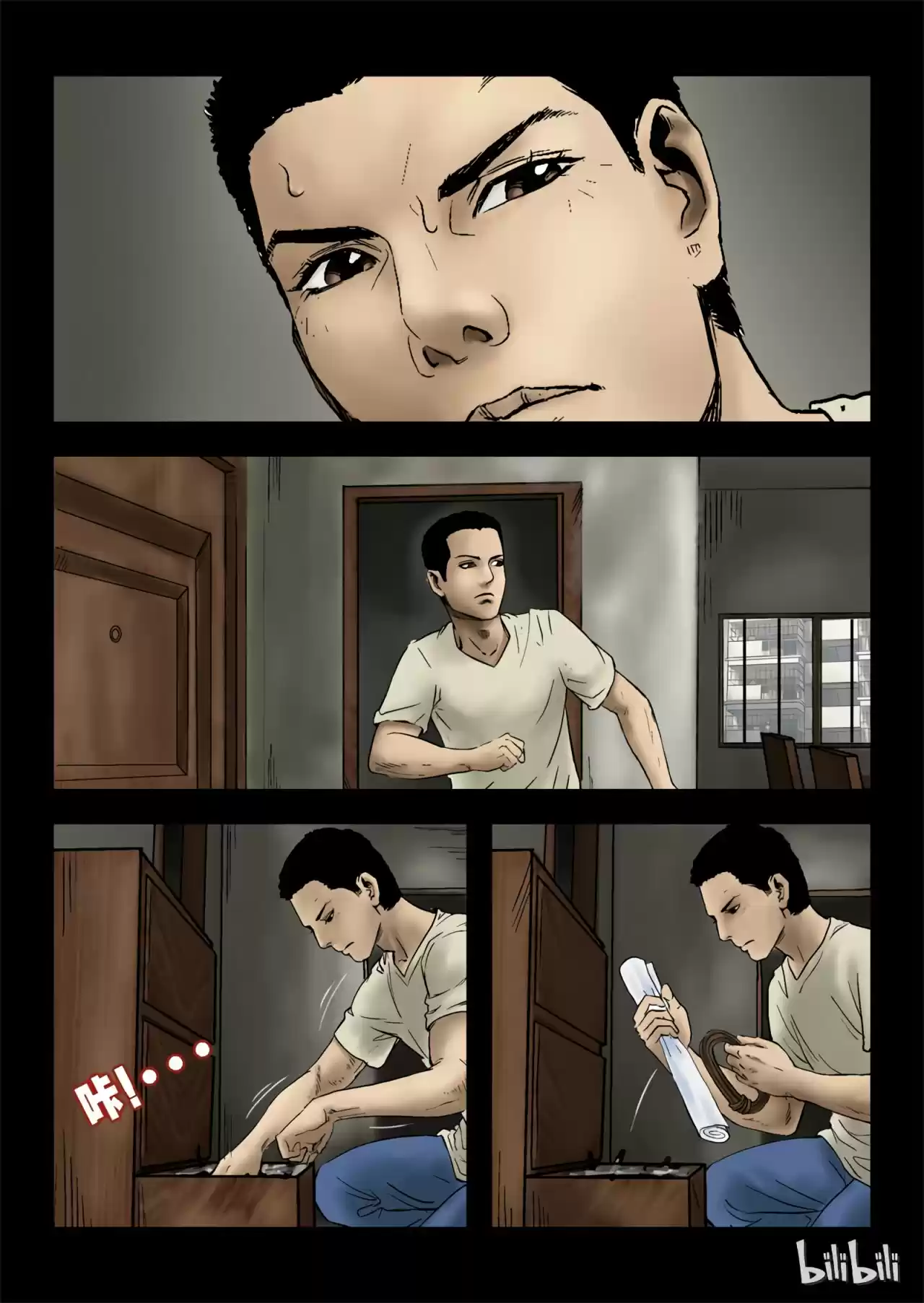 Mundo Zombie - Capítulo 3 - Página 14 - LectorTMOo