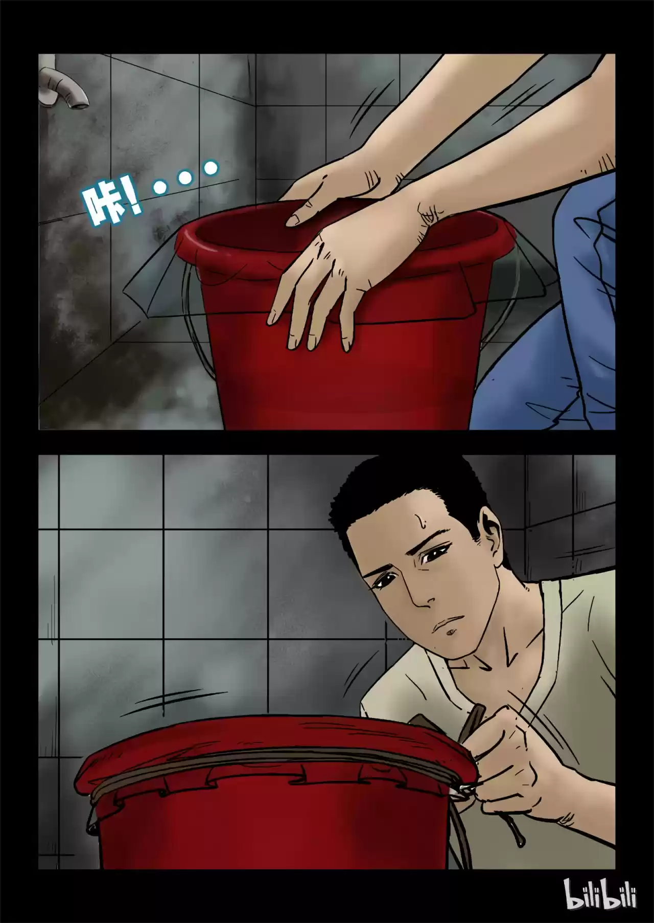 Mundo Zombie - Capítulo 3 - Página 15 - LectorTMOo