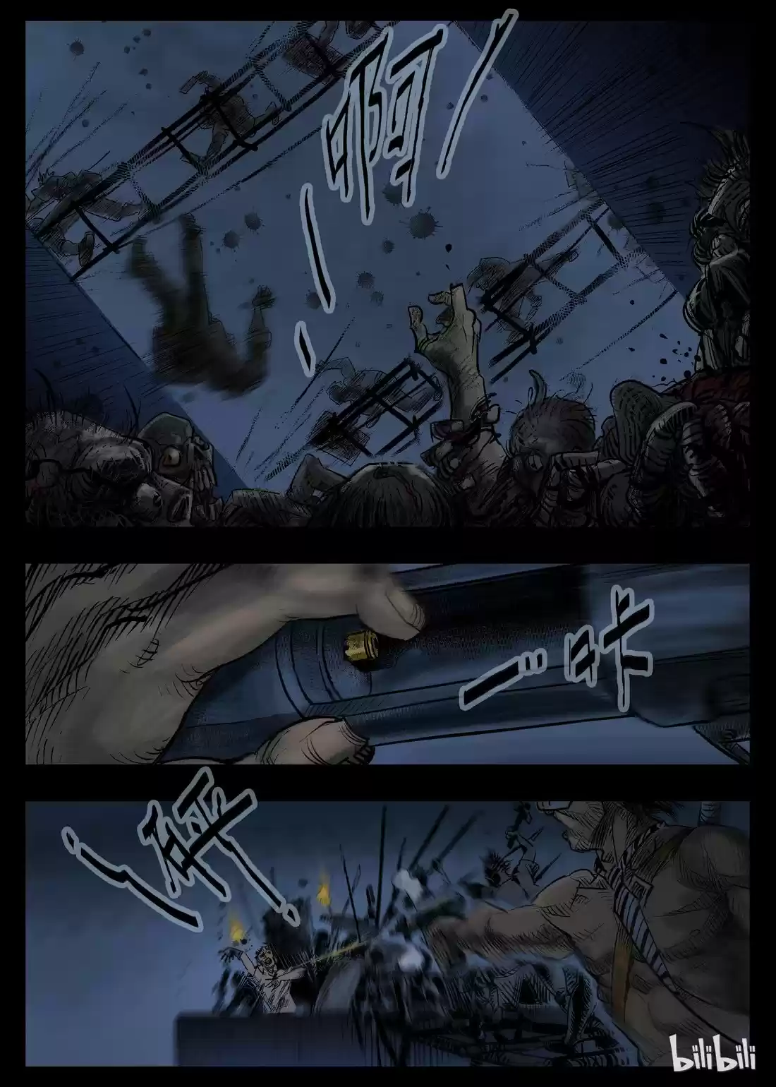 Mundo Zombie - Capítulo 30 - Página 6 - LectorTMOo
