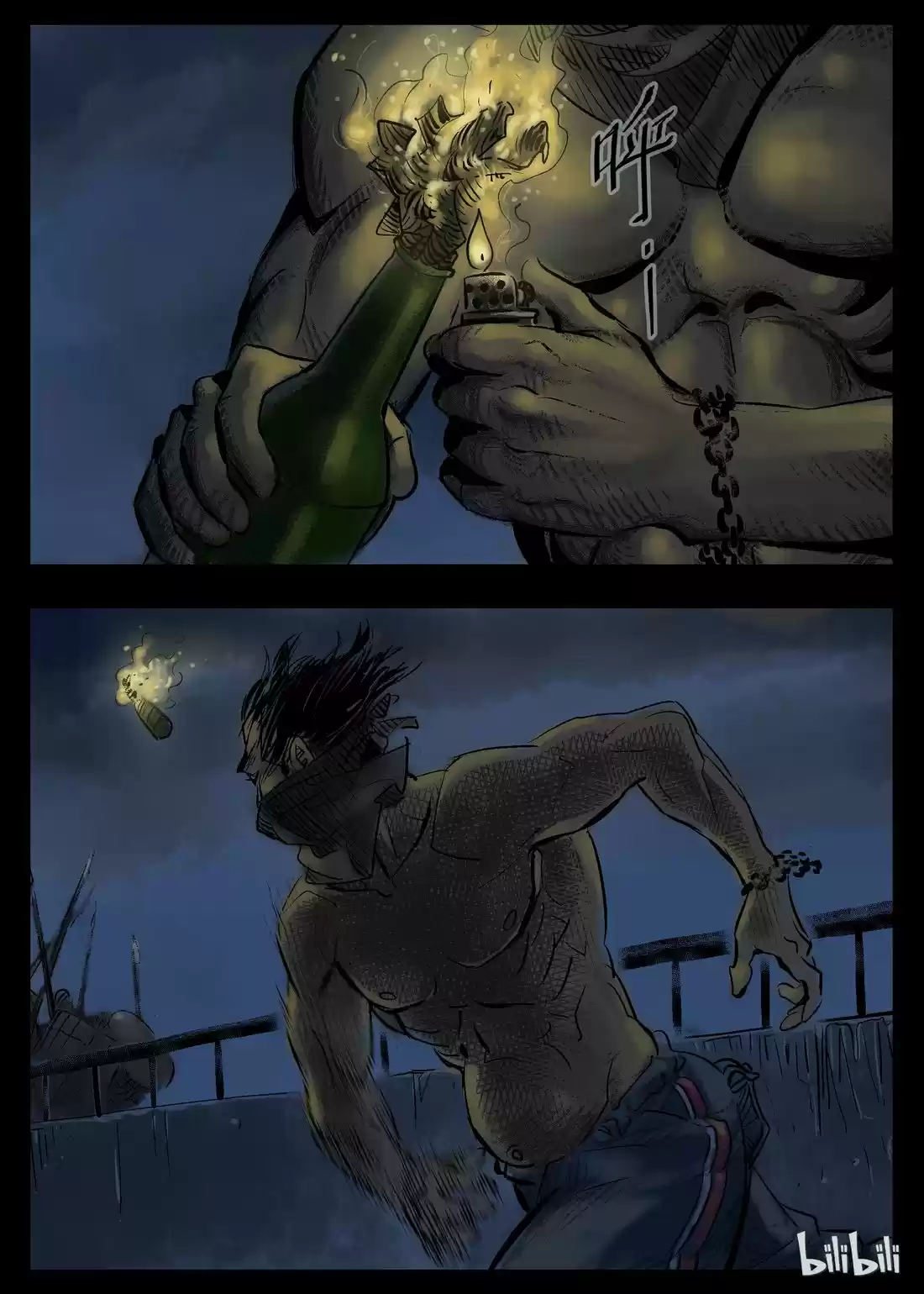Mundo Zombie - Capítulo 30 - Página 7 - LectorTMOo