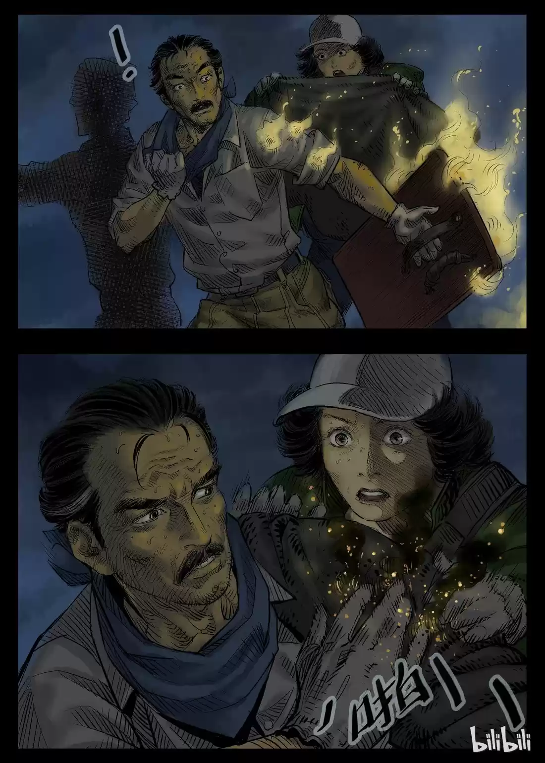 Mundo Zombie - Capítulo 30 - Página 9 - LectorTMOo