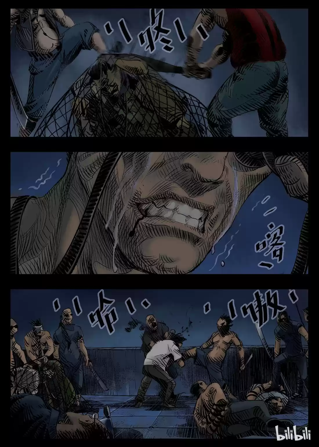 Mundo Zombie - Capítulo 31 - Página 4 - LectorTMOo
