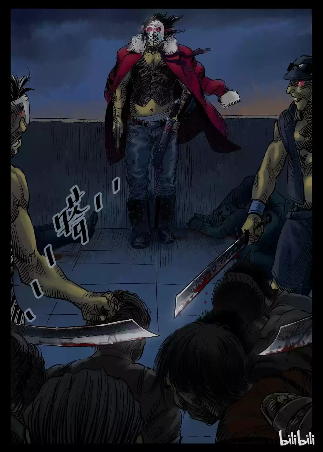 Mundo Zombie - Capítulo 31 - Página 5 - LectorTMOo