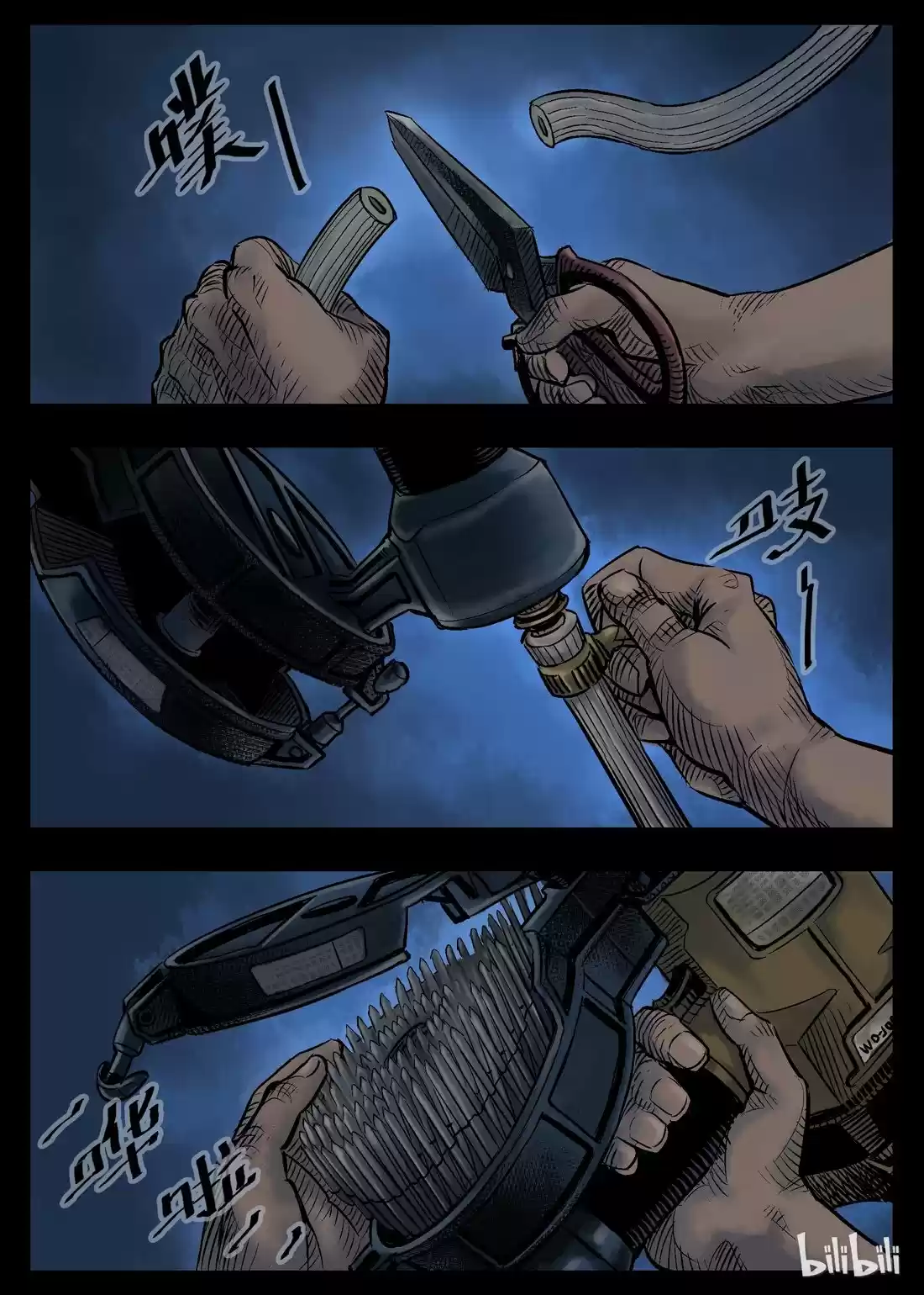 Mundo Zombie - Capítulo 32 - Página 3 - LectorTMOo