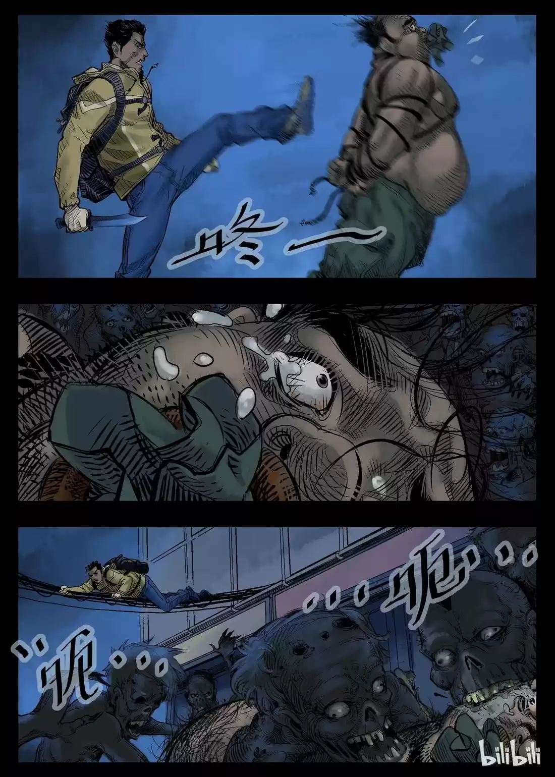 Mundo Zombie - Capítulo 33 - Página 10 - LectorTMOo