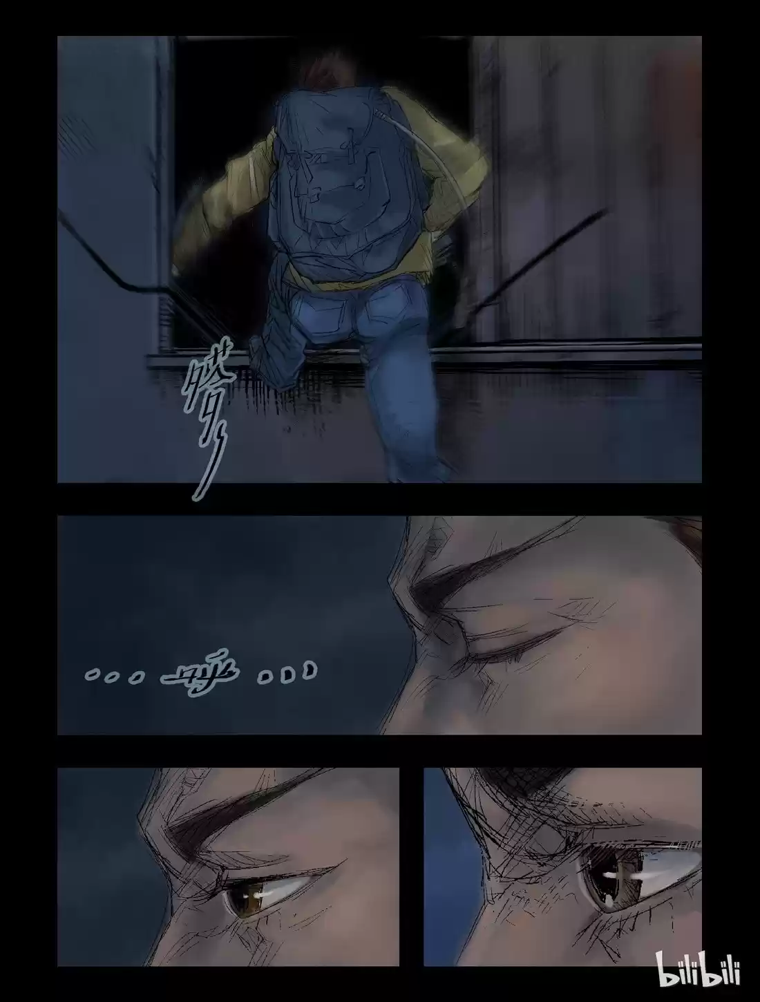 Mundo Zombie - Capítulo 34 - Página 8 - LectorTMOo