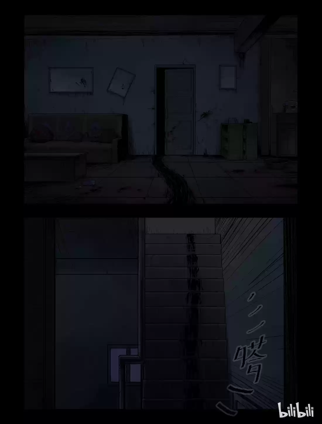 Mundo Zombie - Capítulo 35 - Página 4 - LectorTMOo
