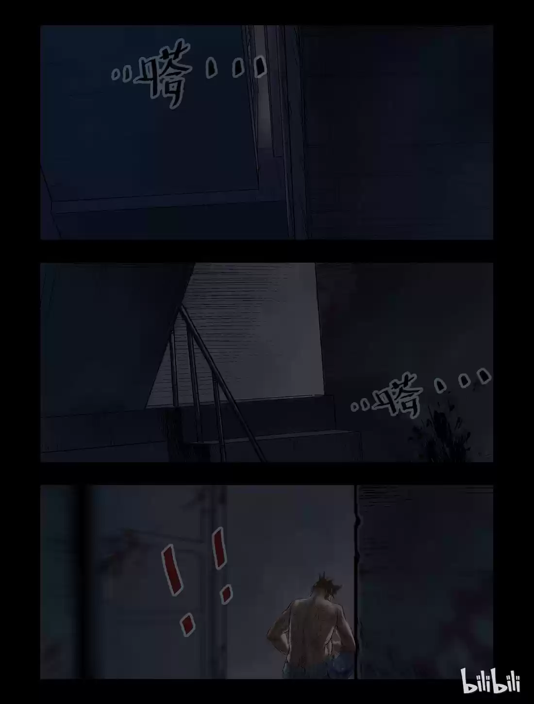 Mundo Zombie - Capítulo 35 - Página 6 - LectorTMOo