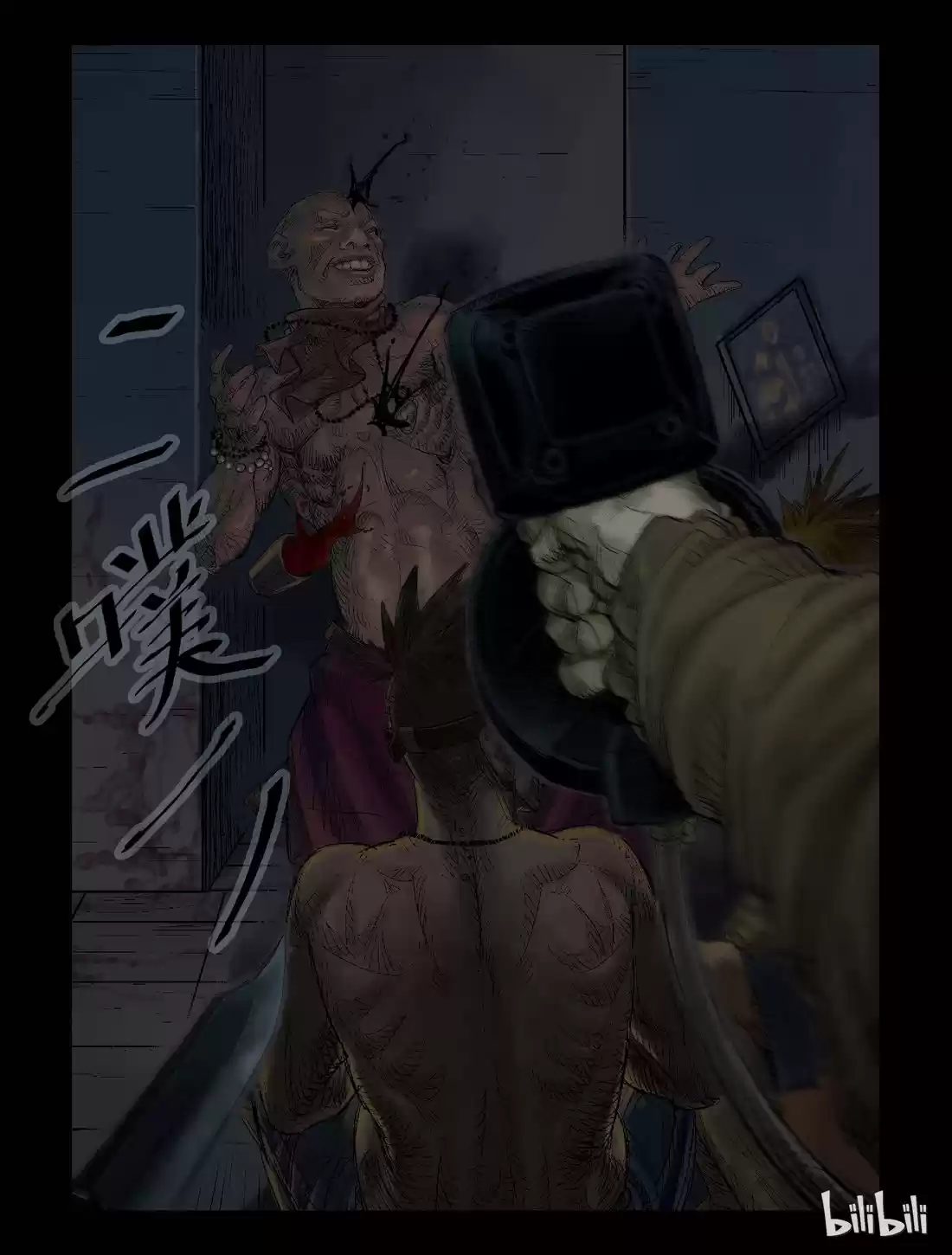 Mundo Zombie - Capítulo 35 - Página 9 - LectorTMOo
