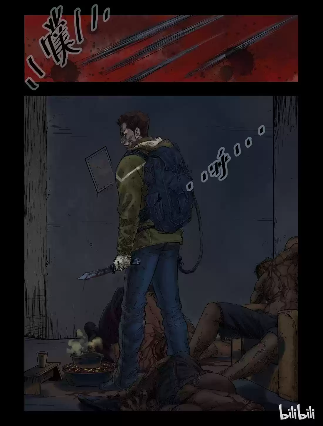 Mundo Zombie - Capítulo 36 - Página 7 - LectorTMOo