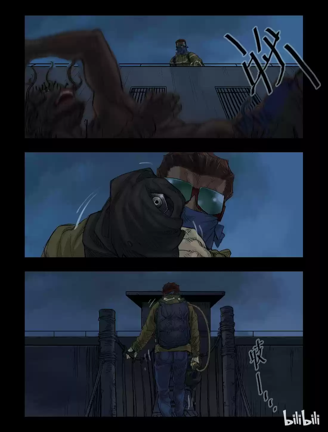 Mundo Zombie - Capítulo 38 - Página 4 - LectorTMOo