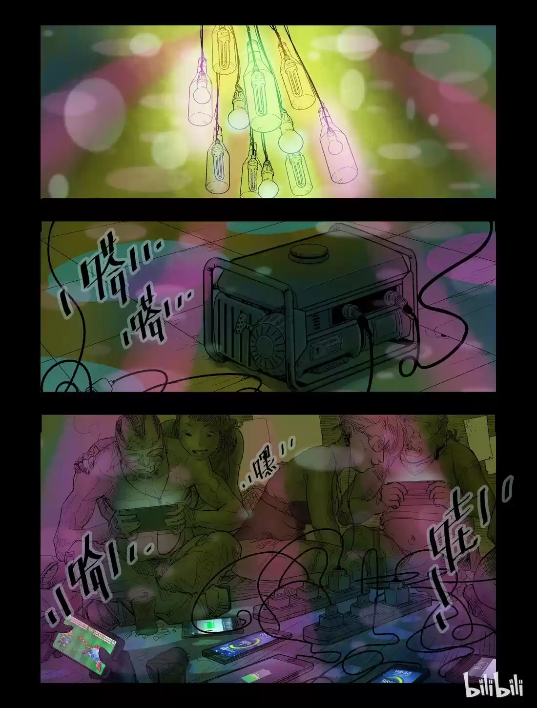 Mundo Zombie - Capítulo 38 - Página 10 - LectorTMOo