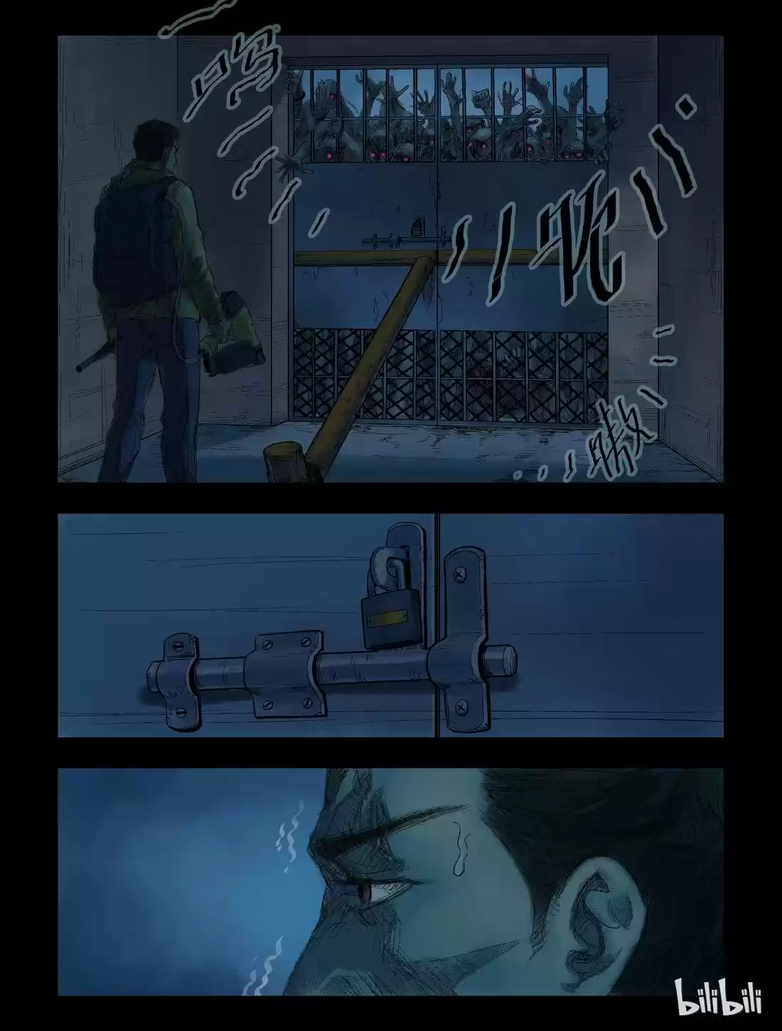 Mundo Zombie - Capítulo 41 - Página 6 - LectorTMOo