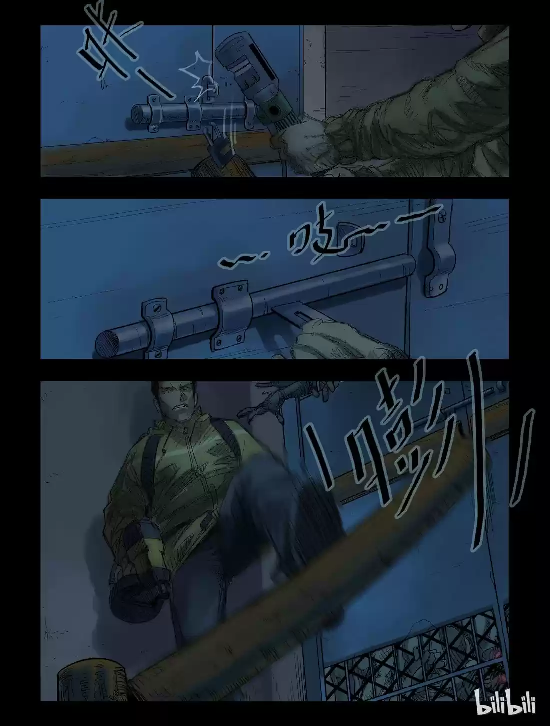 Mundo Zombie - Capítulo 41 - Página 7 - LectorTMOo