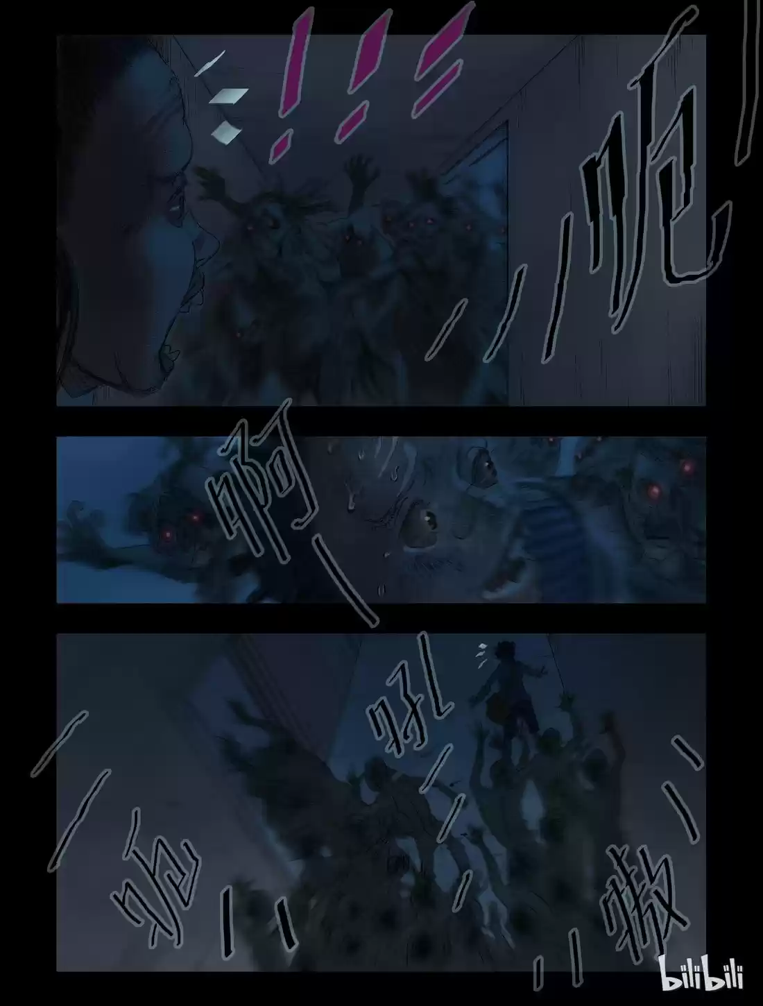 Mundo Zombie - Capítulo 42 - Página 3 - LectorTMOo