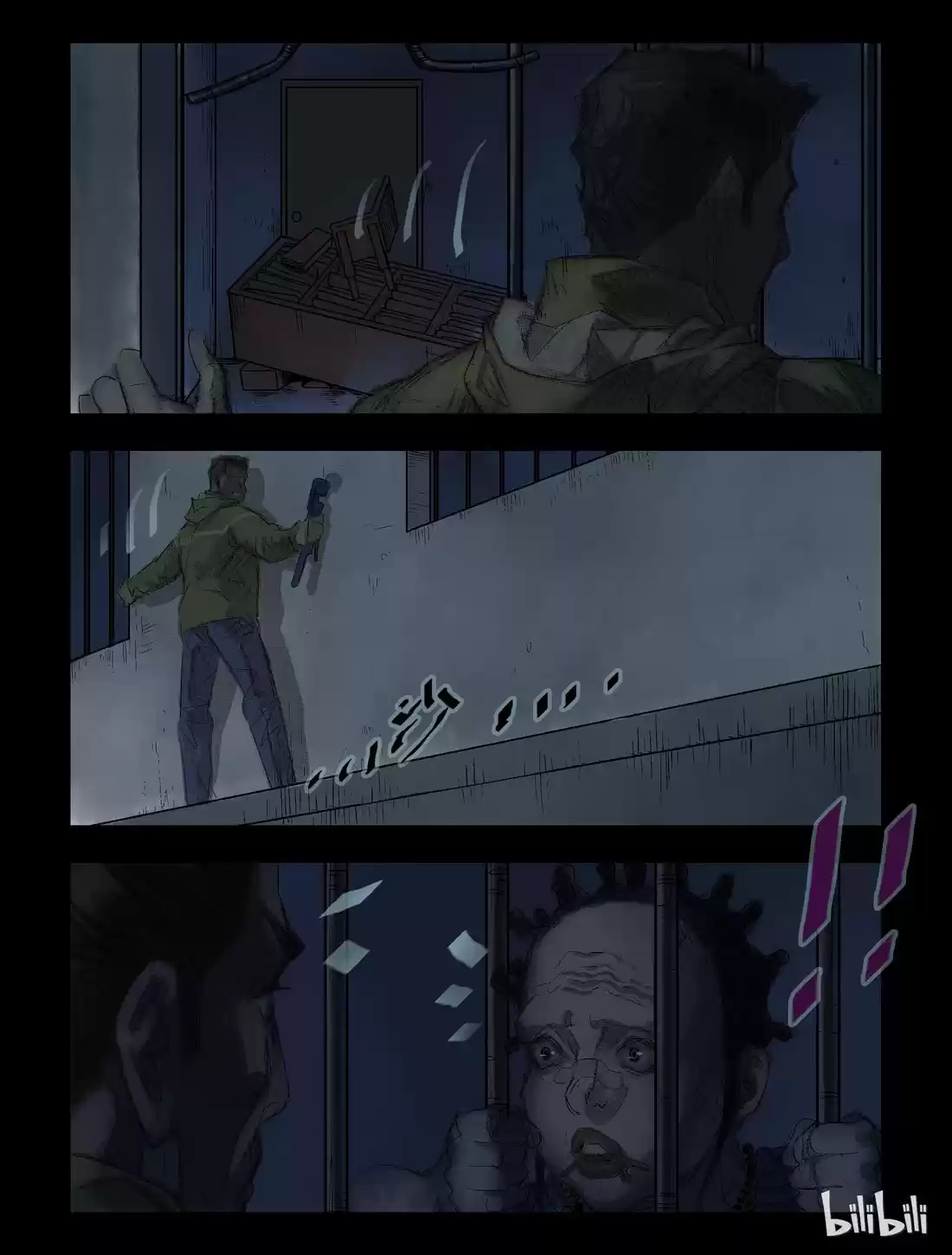 Mundo Zombie - Capítulo 42 - Página 6 - LectorTMOo