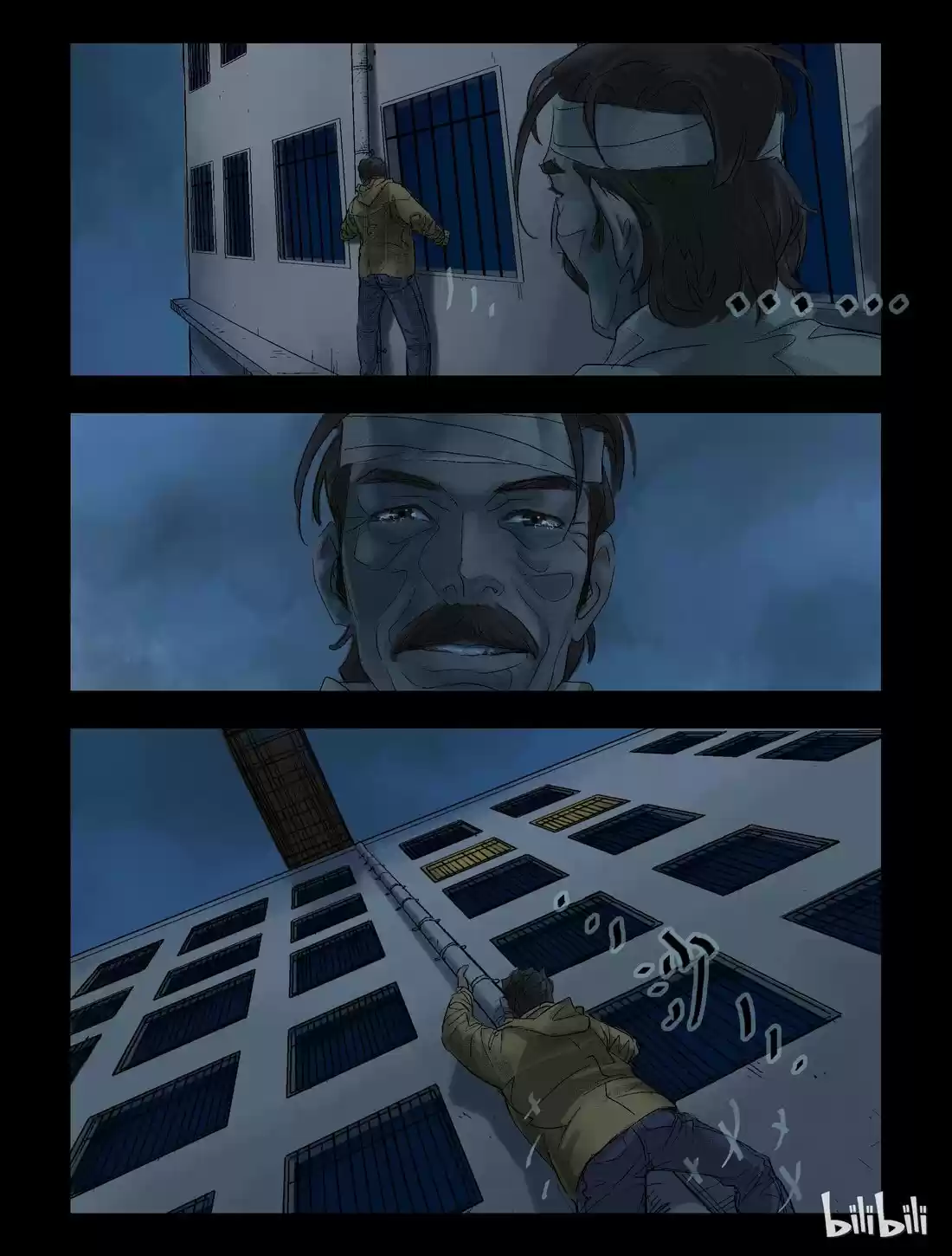 Mundo Zombie - Capítulo 43 - Página 5 - LectorTMOo
