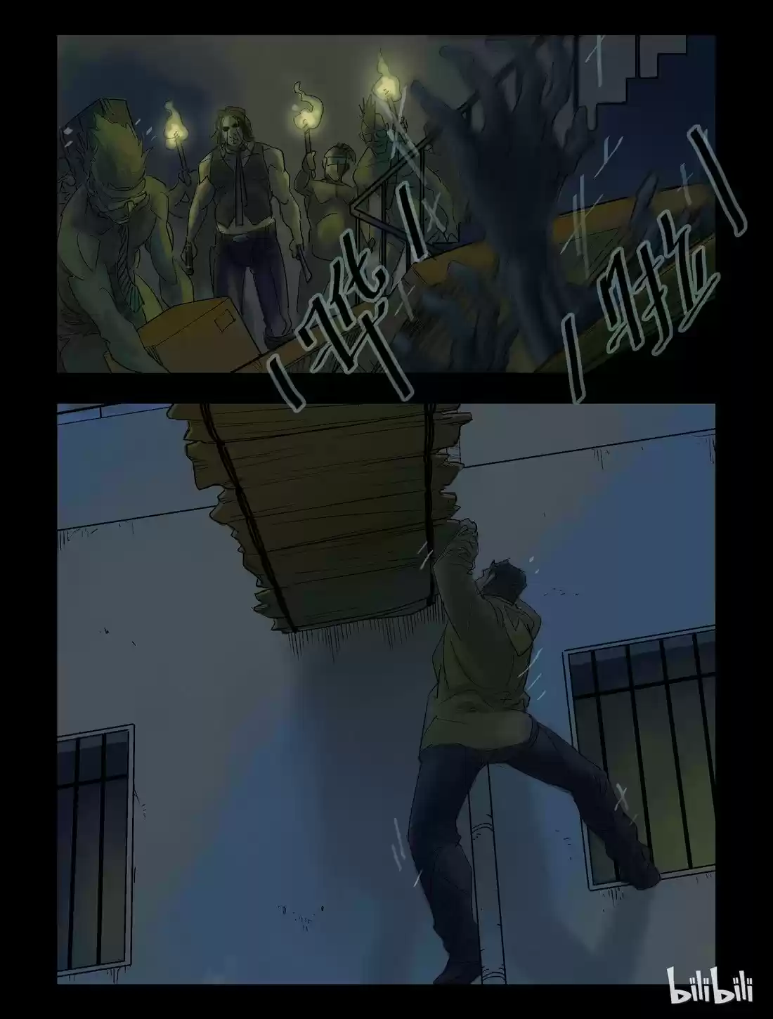 Mundo Zombie - Capítulo 43 - Página 8 - LectorTMOo