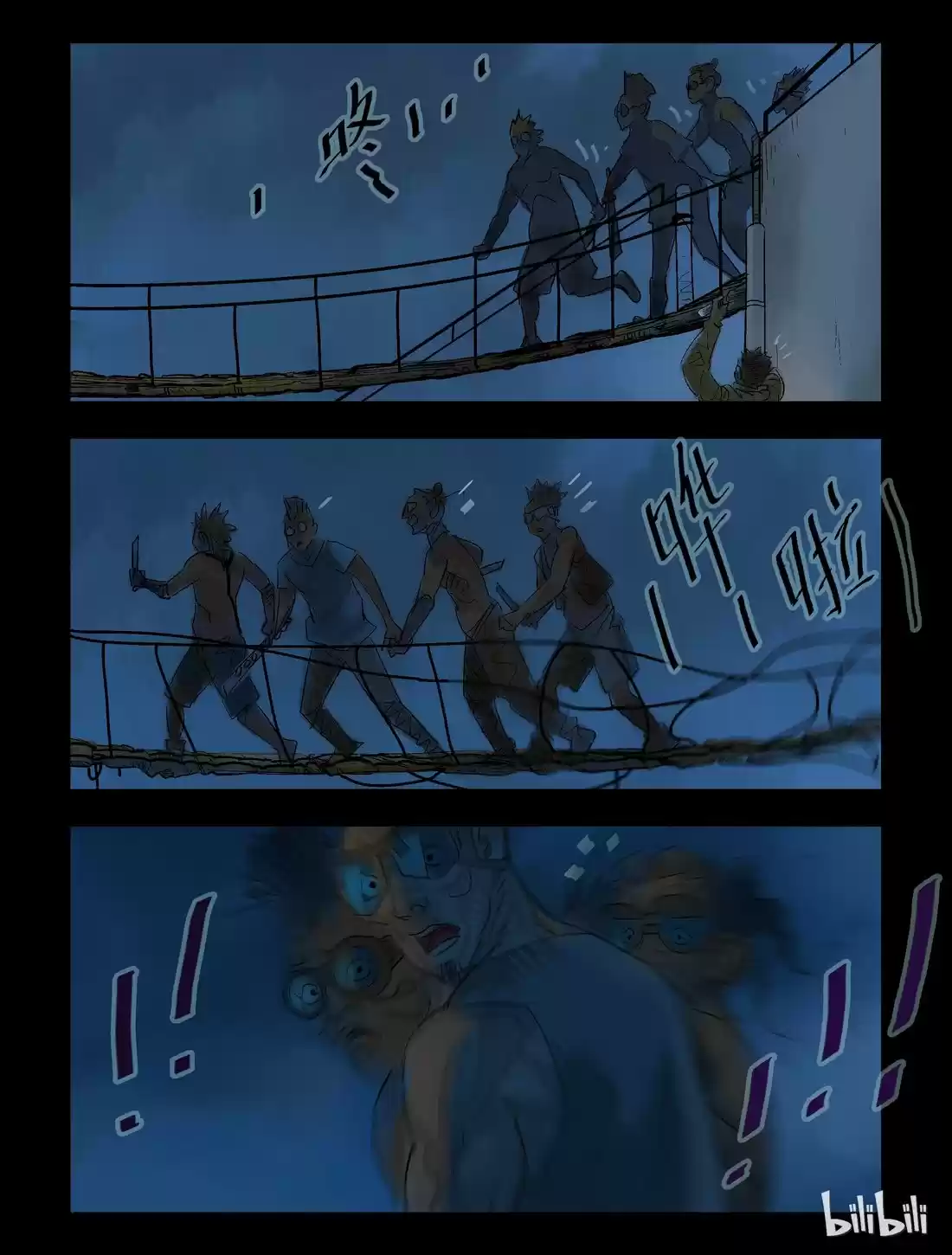 Mundo Zombie - Capítulo 43 - Página 9 - LectorTMOo