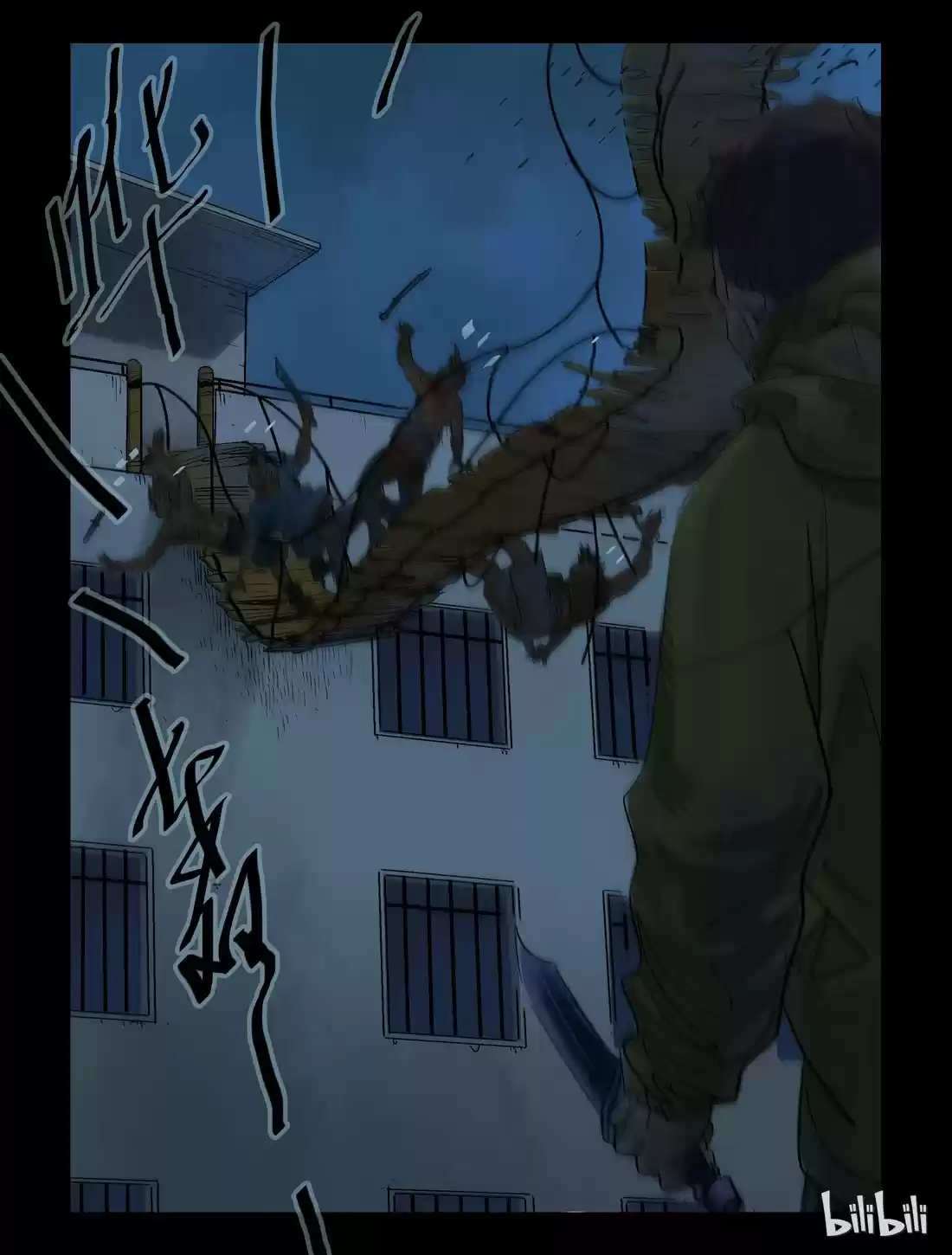 Mundo Zombie - Capítulo 43 - Página 10 - LectorTMOo