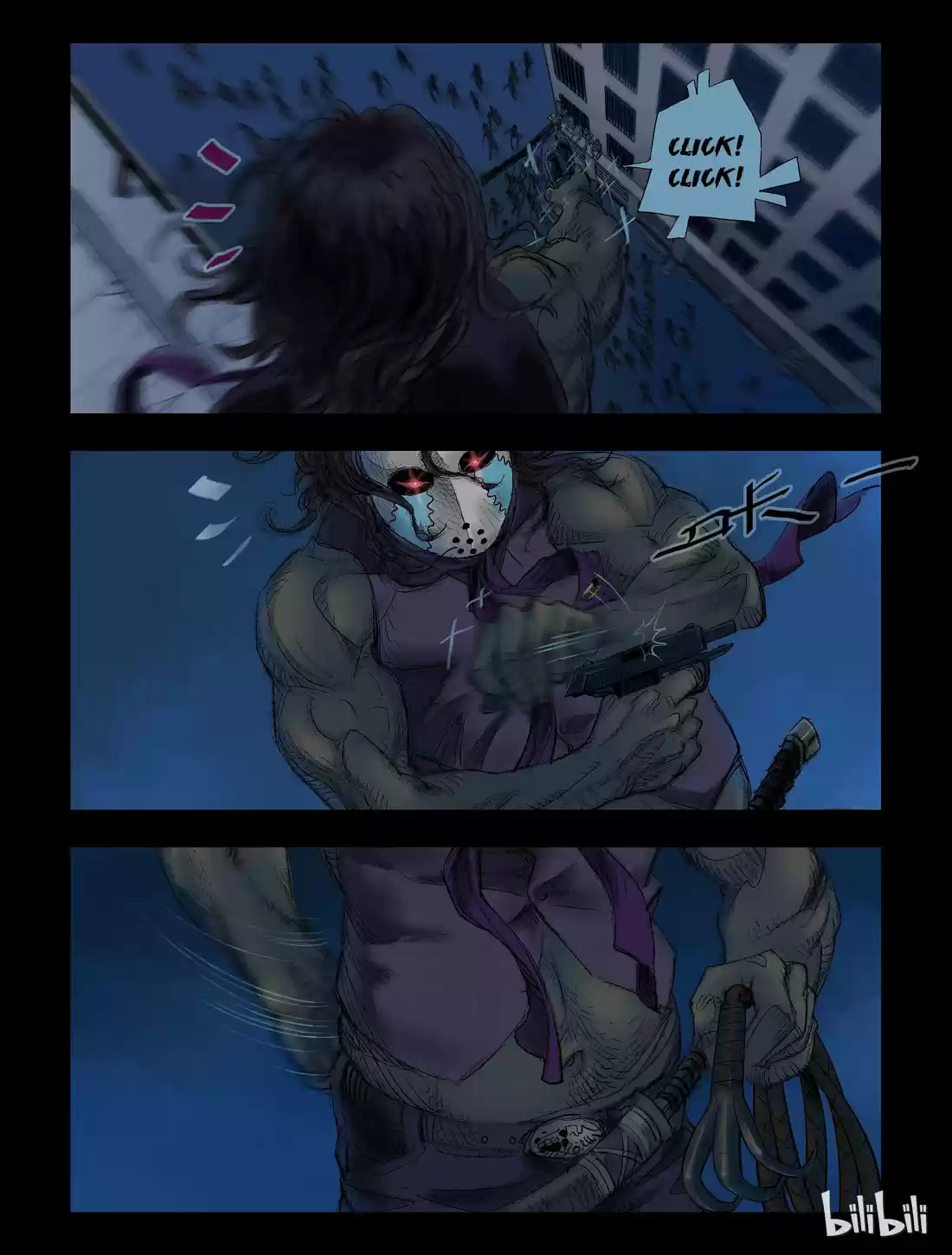 Mundo Zombie - Capítulo 46 - Página 6 - LectorTMOo