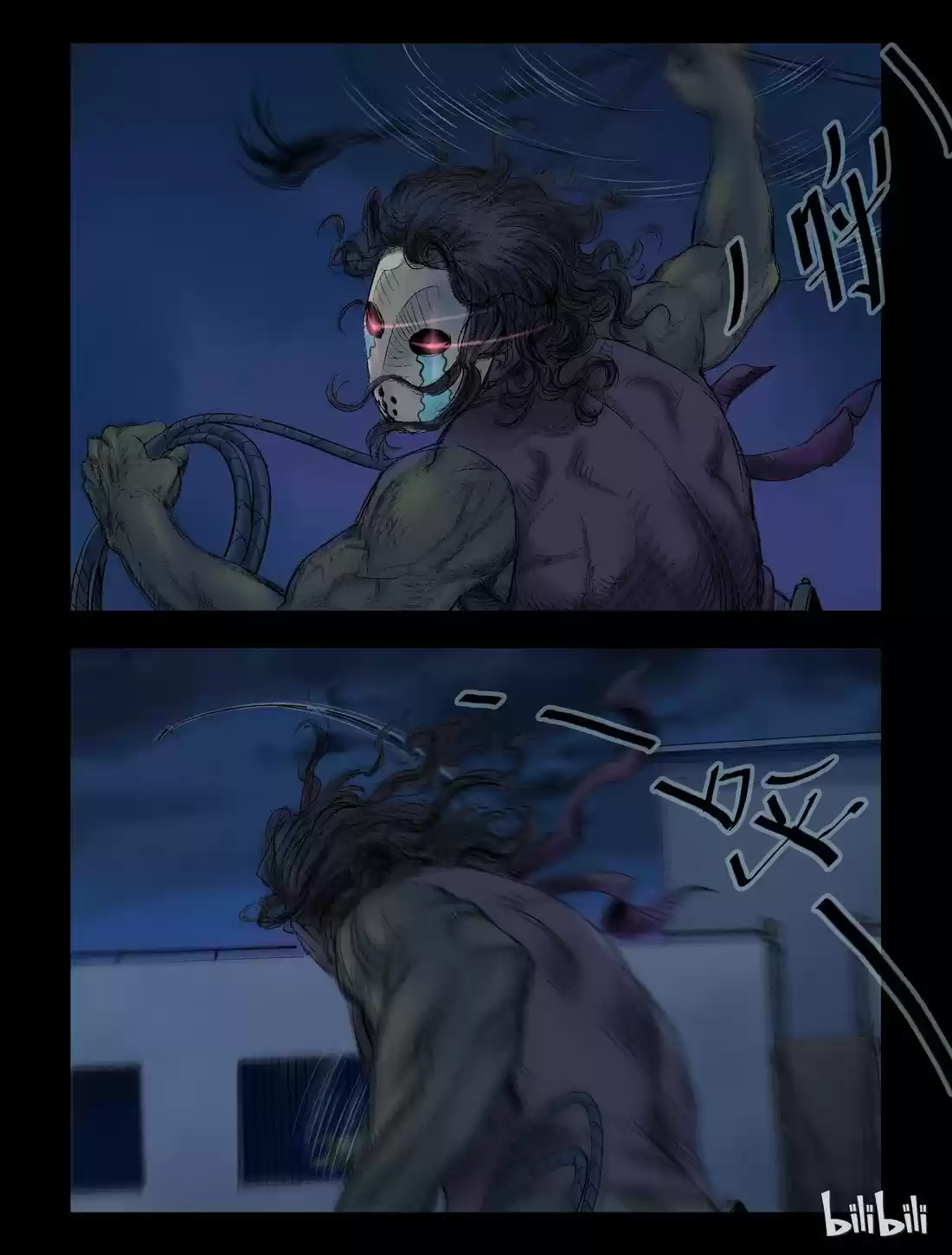 Mundo Zombie - Capítulo 46 - Página 7 - LectorTMOo